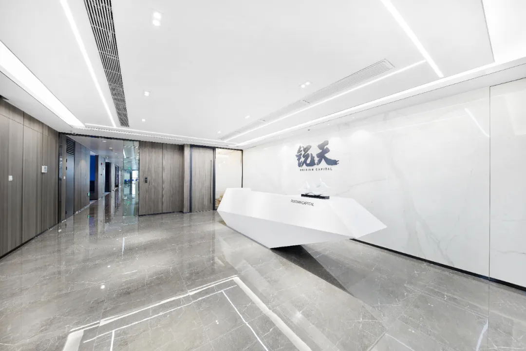 辦公室設(shè)計